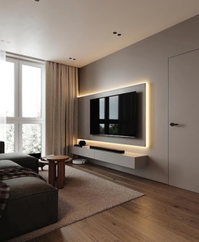 Empresa de Arquitetura em Santa Barbára D`Oeste